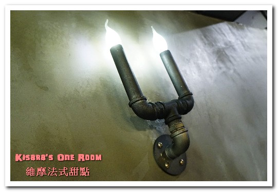 WellMore Pâtisserie維摩法式甜點：台北松山甜點．結合法式優雅及日式細膩的精緻甜品──維摩法式甜點