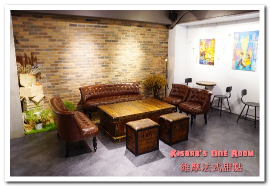 WellMore Pâtisserie維摩法式甜點：台北松山甜點．結合法式優雅及日式細膩的精緻甜品──維摩法式甜點