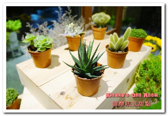 WellMore Pâtisserie維摩法式甜點：台北松山甜點．結合法式優雅及日式細膩的精緻甜品──維摩法式甜點