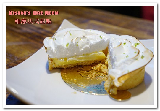 WellMore Pâtisserie維摩法式甜點：台北松山甜點．結合法式優雅及日式細膩的精緻甜品──維摩法式甜點