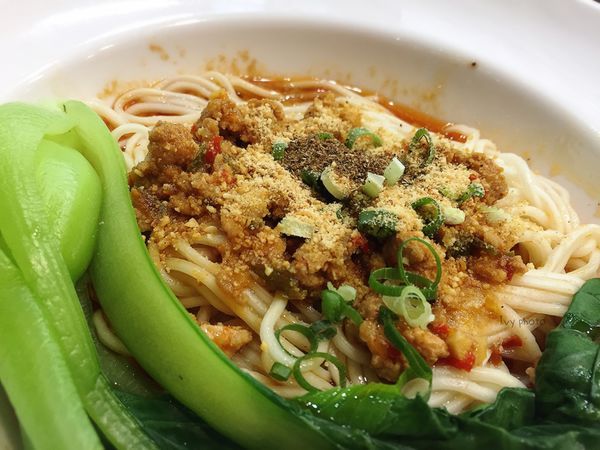 小戶商行 川味擔擔麵