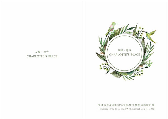 23559585_1921424698120901_2440321363471714121_n