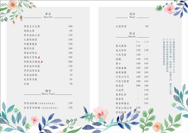 23621985_1921424728120898_3881504660413241443_n