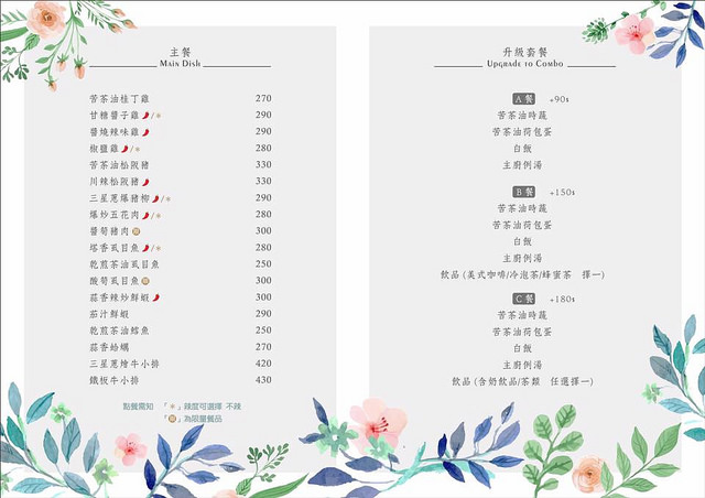 23559626_1921424731454231_7479000359307367610_n