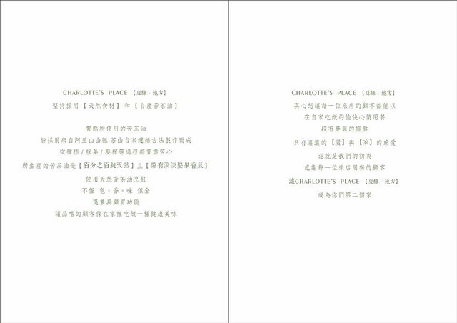 23517667_1921424711454233_2326038658038456293_n