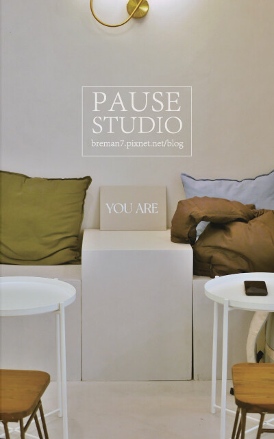 暫停工作室-5