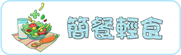 晴光市場必吃甜點 脆皮鮮奶甜甜圈 只要25元超好吃