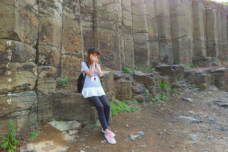 三石壁,澎湖旅遊,澎湖景點,澎湖秘境 @陳小可的吃喝玩樂