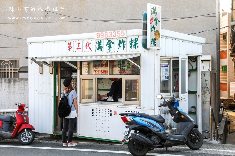 三石壁,澎湖旅遊,澎湖景點,澎湖秘境 @陳小可的吃喝玩樂