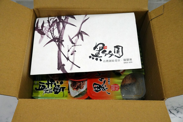 彰化縣員林市彰化縣員林市一再回購的宅配滷味-黑竹園雞腳凍，宵夜點心加菜都超方便，懶人最愛一開即食的好吃冷滷味