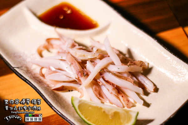 來吧BAR：水晶推薦台北美食：來吧BAR