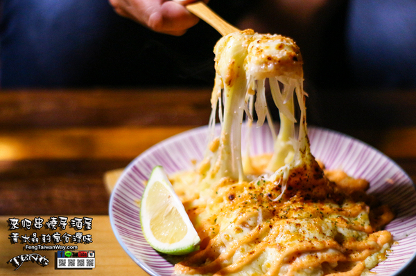 來吧BAR：水晶推薦台北美食：來吧BAR