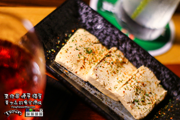 來吧BAR：水晶推薦台北美食：來吧BAR