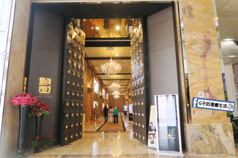 彭園新店館.婚宴試菜.新娘物語雜誌社.彭園婚宴會館.台北婚宴.婚宴場地.喜宴菜色