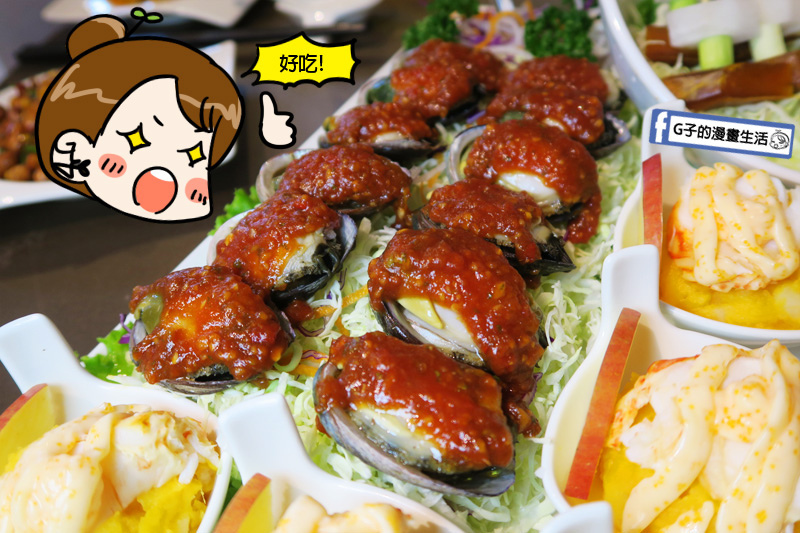 彭園新店館.婚宴試菜.新娘物語雜誌社.彭園婚宴會館.台北婚宴.婚宴場地.喜宴菜色