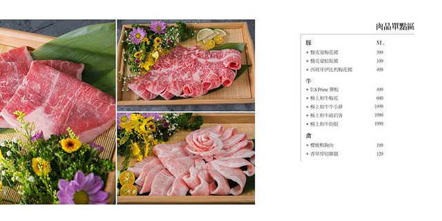 19030304_1141016349376463_7481222330654181568_n