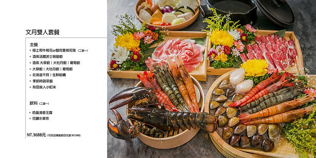 19702338_1166330616845036_2659408133778841520_n