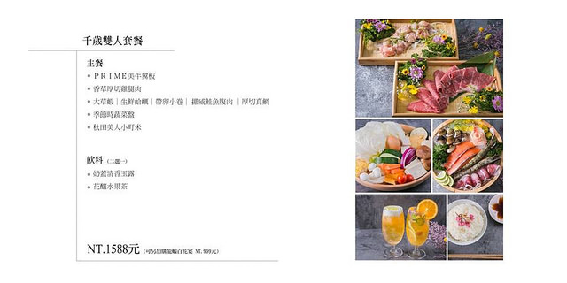 18951484_1141014466043318_7294714187456046751_n