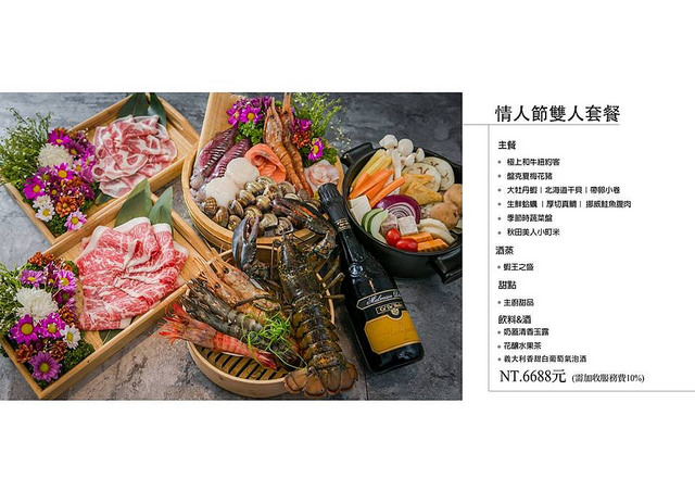 20799873_1197896553688442_7265756342541438721_n