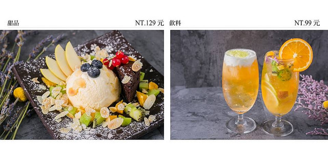 19030575_1141015606043204_8646868259024436840_n