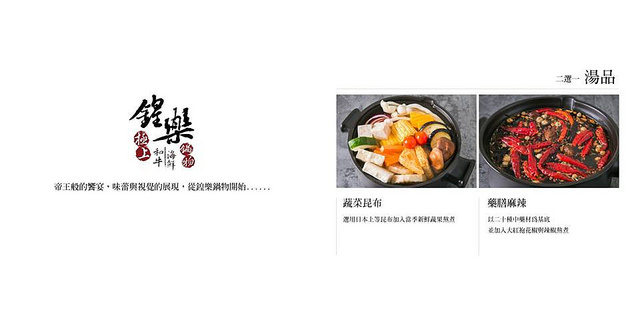 19030234_1141014416043323_4068636865526791807_n