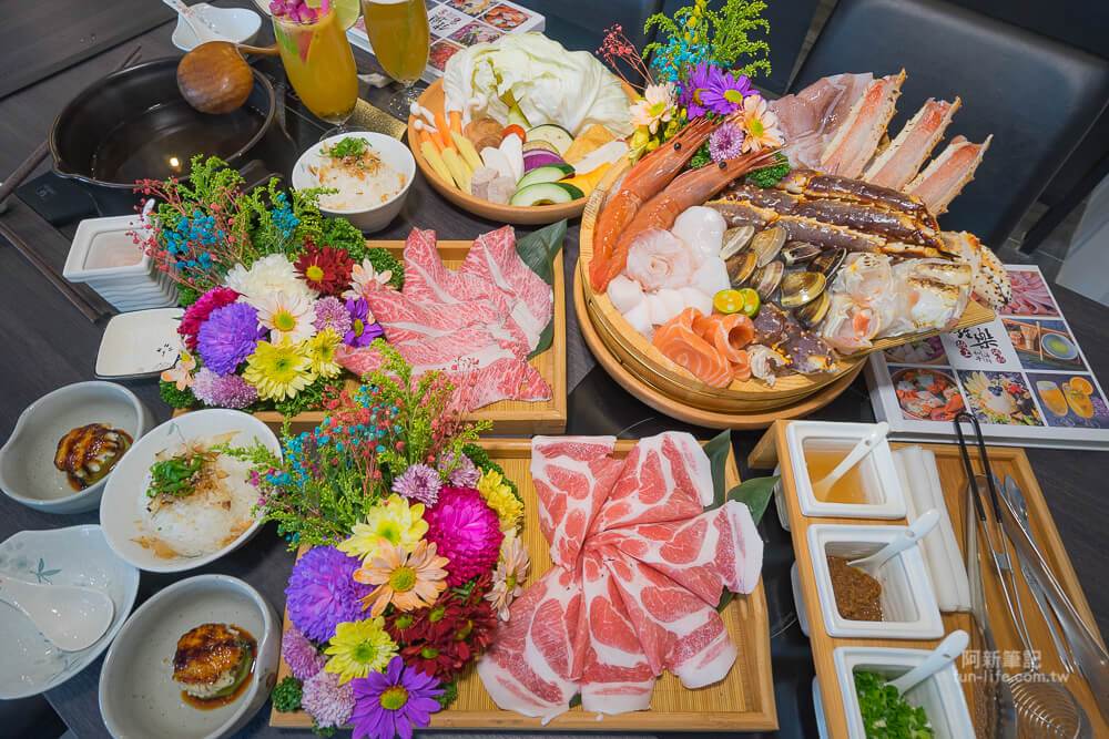 台中鍠樂極上和牛海鮮鍋物-25