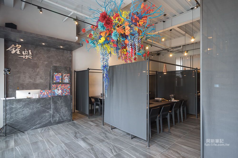 台中鍠樂極上和牛海鮮鍋物-06