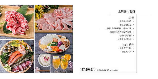 19055147_1141015332709898_165887422707305421_o