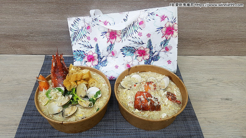 20180607_180609_0030