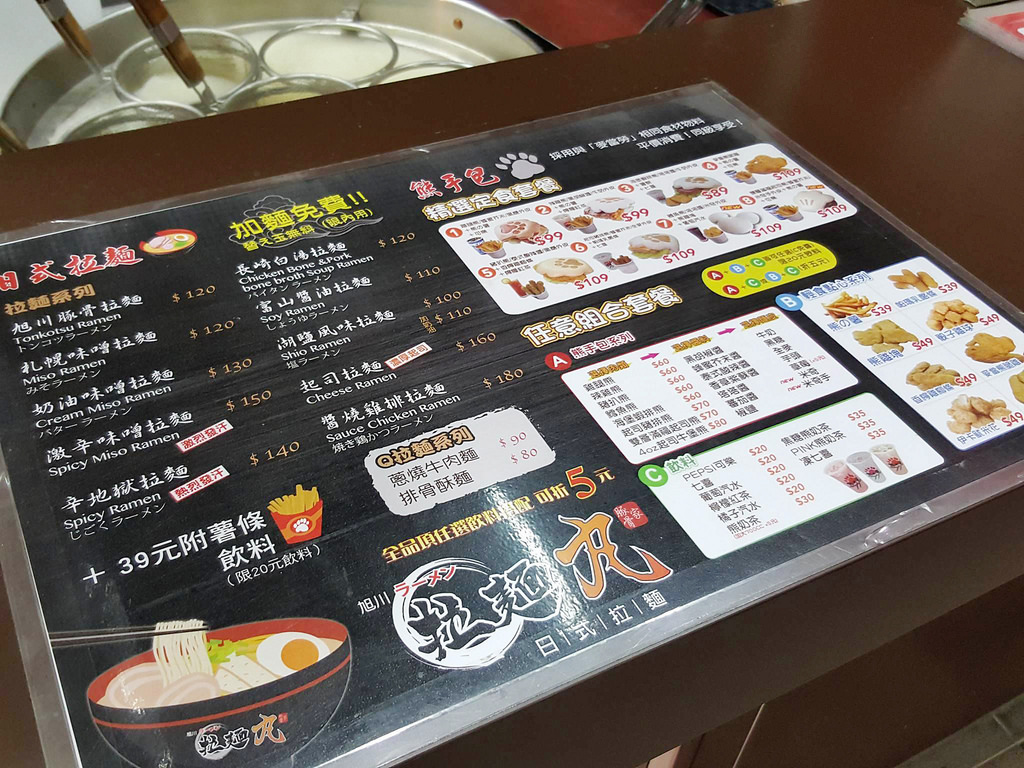 19718817_1613778268632813_2050425666_o