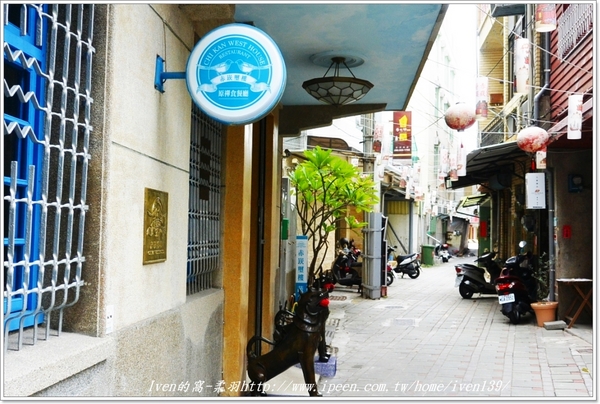 赤崁璽樓 . 蔬食料理餐廳：《台南素食餐廳\台南美食推薦》追遂美學生活，拜訪隱藏在台南巷弄的古典唯美餐廳-【赤崁璽樓-原禪食餐廳】