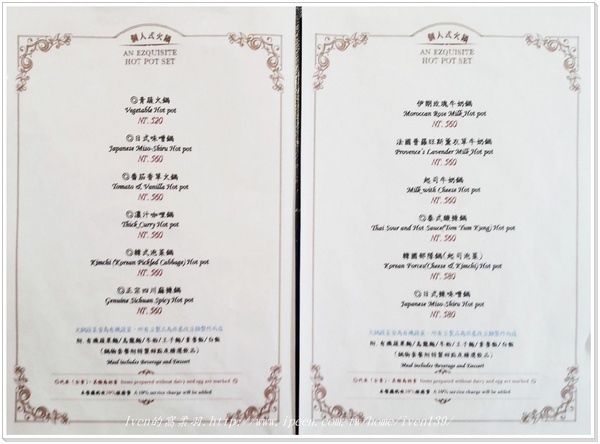 赤崁璽樓 . 蔬食料理餐廳：《台南素食餐廳\台南美食推薦》追遂美學生活，拜訪隱藏在台南巷弄的古典唯美餐廳-【赤崁璽樓-原禪食餐廳】