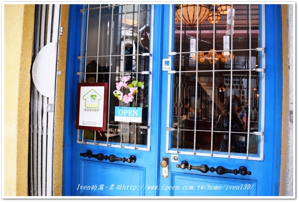 赤崁璽樓 . 蔬食料理餐廳：《台南素食餐廳\台南美食推薦》追遂美學生活，拜訪隱藏在台南巷弄的古典唯美餐廳-【赤崁璽樓-原禪食餐廳】