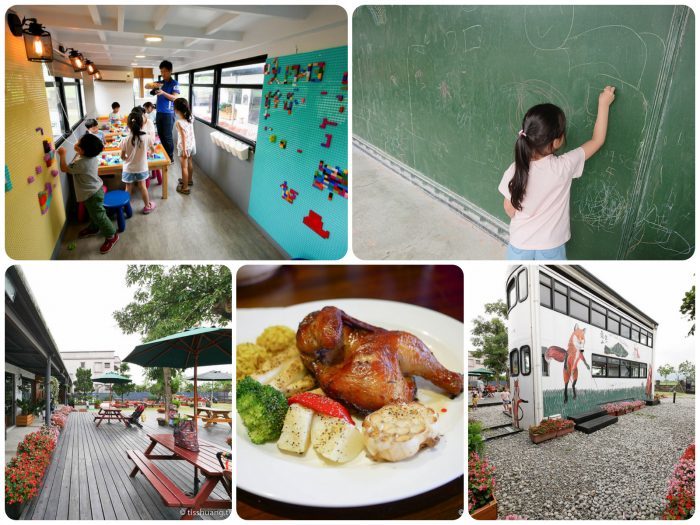 宜蘭10間適合親子用餐的親子餐廳推薦｜宜蘭親子友善餐廳