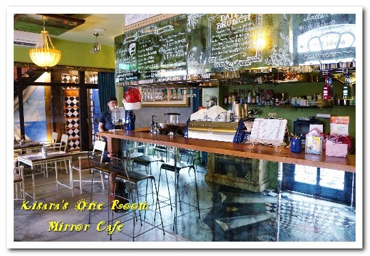 Mirror Cafe：草悟道早午餐．天然食材、繽紛色彩、全新打卡景點──Mirror Cafe