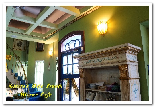 Mirror Cafe：草悟道早午餐．天然食材、繽紛色彩、全新打卡景點──Mirror Cafe