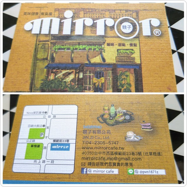 PhotoGrid_1564316183663