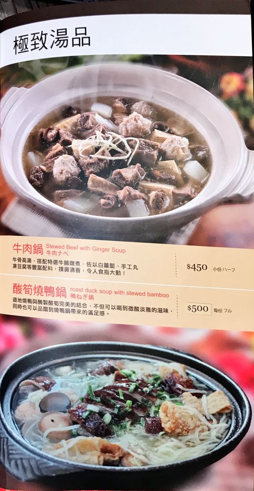 20180302易鼎活蝦2-7