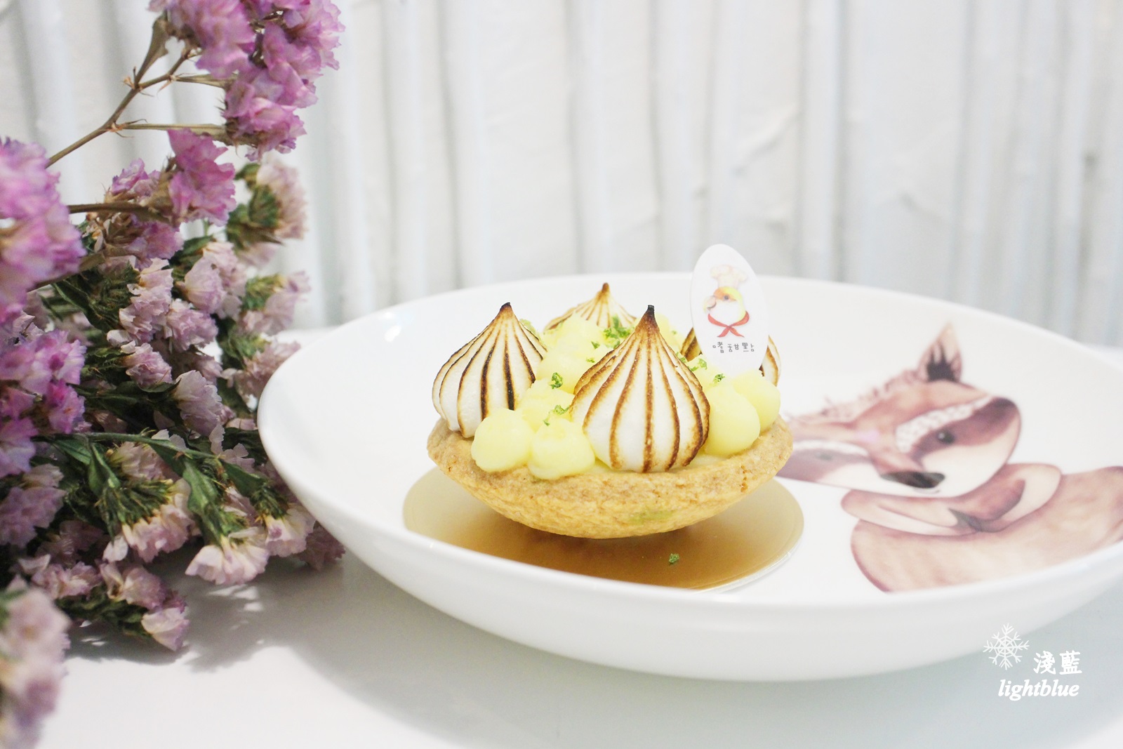 [ 科技大樓站美食 ] 淺藍 × 嗜甜點～巷弄裡的清新甜點店，還有可愛店兔