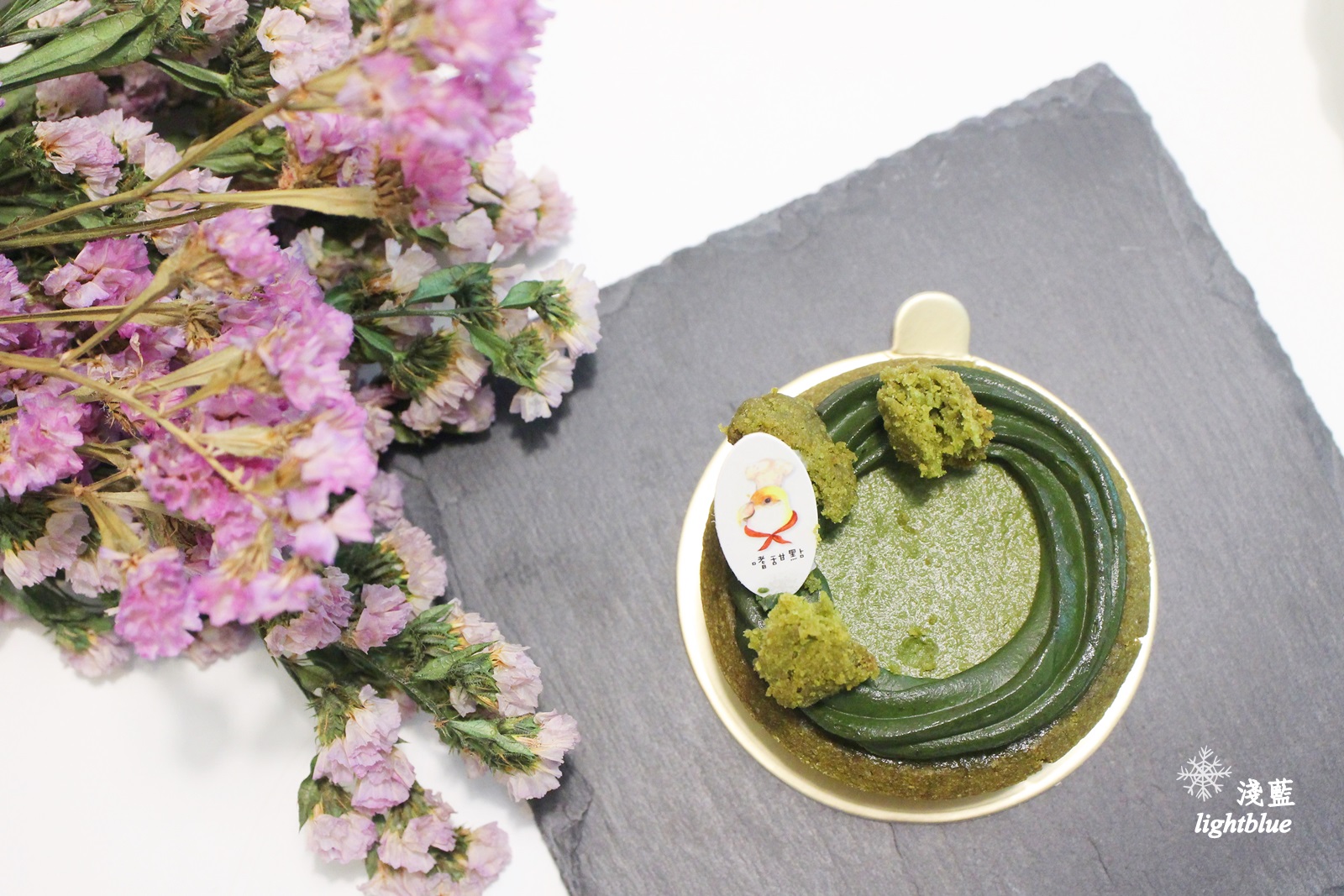 [ 科技大樓站美食 ] 淺藍 × 嗜甜點～巷弄裡的清新甜點店，還有可愛店兔