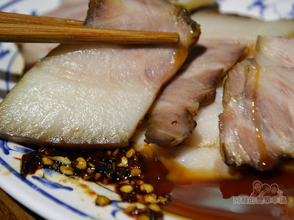 老曹餛飩(店面)16-三層肉特寫