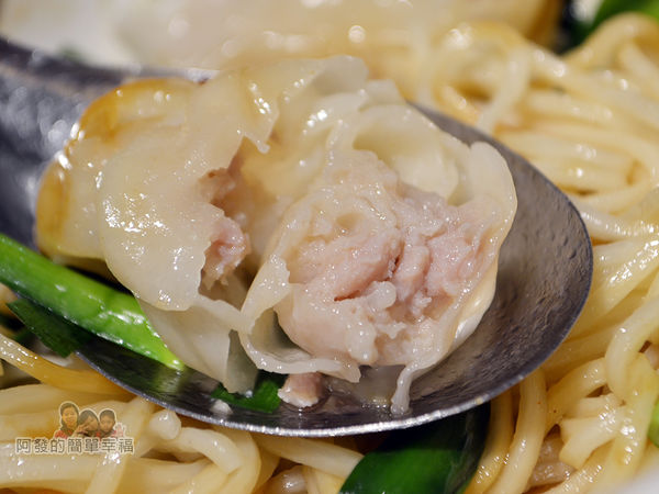 老曹餛飩(店面)20-餛飩剖面