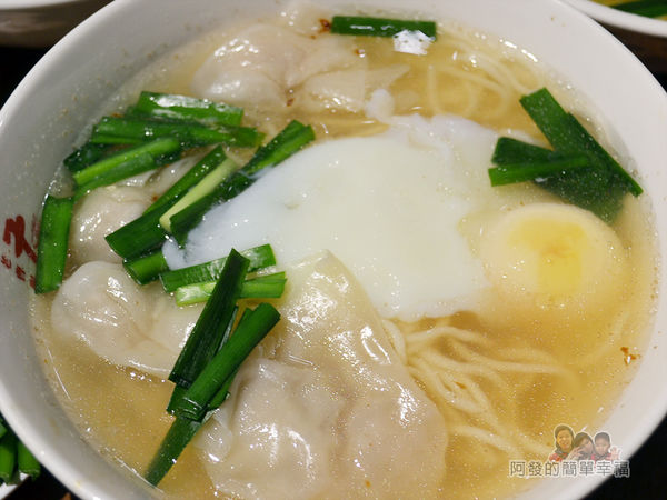 老曹餛飩(店面)23-餛蛋麵