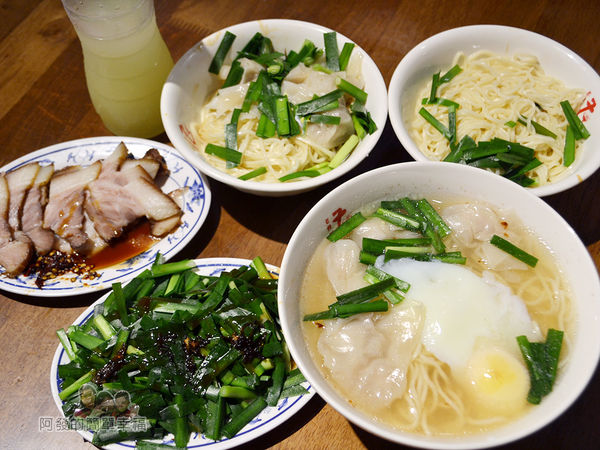 老曹餛飩(店面)12-美味午餐