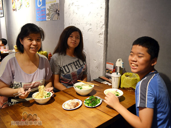 老曹餛飩(店面)11-美食上桌