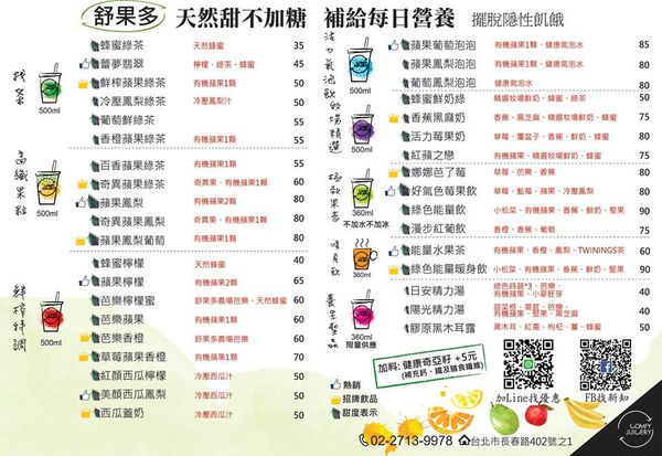 18740151_774876209341692_2751339267376000325_n