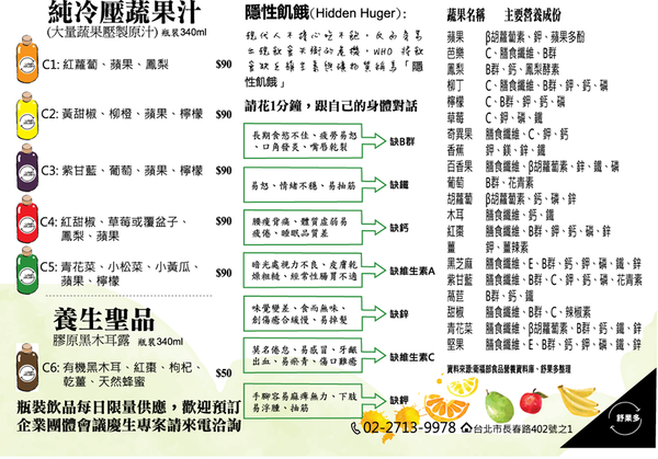 17361687_740012789494701_1574163338702251740_n