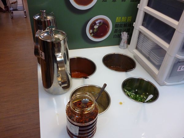 兩披索靚鍋(淡水水源店):兩披索靚鍋的初体驗--兩披索靚鍋(淡水水源店)体驗心得 兩披索靚鍋(淡水水源店):兩披索靚鍋的初体驗--兩披索靚鍋(淡水水源店)体驗心得