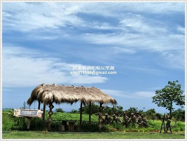 18985336_1451847224836493_1694150561_n