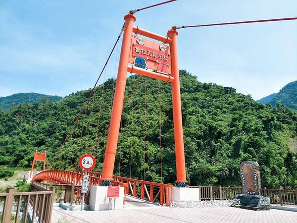 39281931_319735161928562_6285870180283187200_n